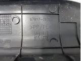 Накладка порога внутренняя задняя правая Toyota Camry (XV70) 6791706300C0
