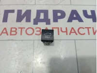 Кнопка открывания багажника Toyota Camry (XV70) 8484033121