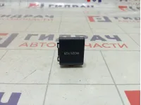 Прикуриватель, USB, AUX Toyota Camry (XV70) 5540933120