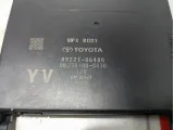 Блок электронный Toyota Camry (XV70) 8922106480