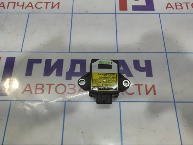 Датчик курсовой устойчивости Toyota Camry (XV40) 89183-42010