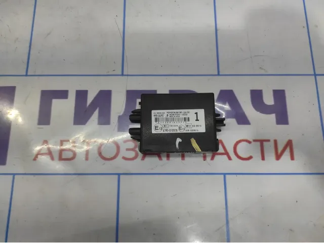 Иммобилайзер Toyota Camry (XV40) 89780-33150