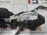 Проводка двери передней правой Toyota Camry (XV40) 82151-06A40
