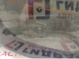 Стекло заднее Toyota Camry (XV40) 64811-33530