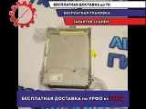 Блок электронный Toyota Camry V50 8273033F72