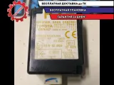 Блок электронный Toyota Camry V50 8974133501