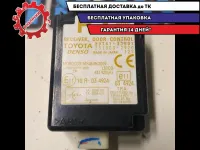 Блок электронный Toyota Camry V50 8974133501