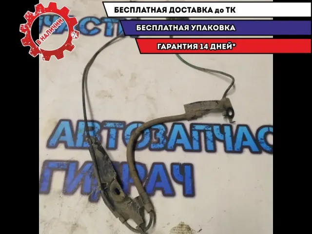 Датчик ABS передний правый Toyota Camry V50 8954233120