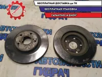 Диск тормозной передний Toyota Camry V50 4351233140