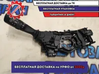 Переключатель поворотов подрулевой Toyota Camry V50 8414002720