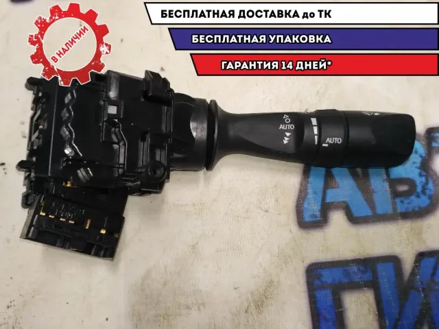 Переключатель стеклоочистителей Toyota Camry V50 8465233490