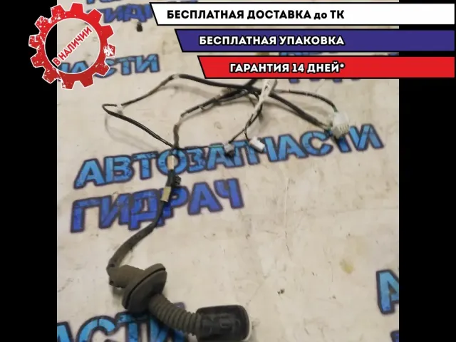 Проводка двери задней правой Toyota Camry V50 8215306350