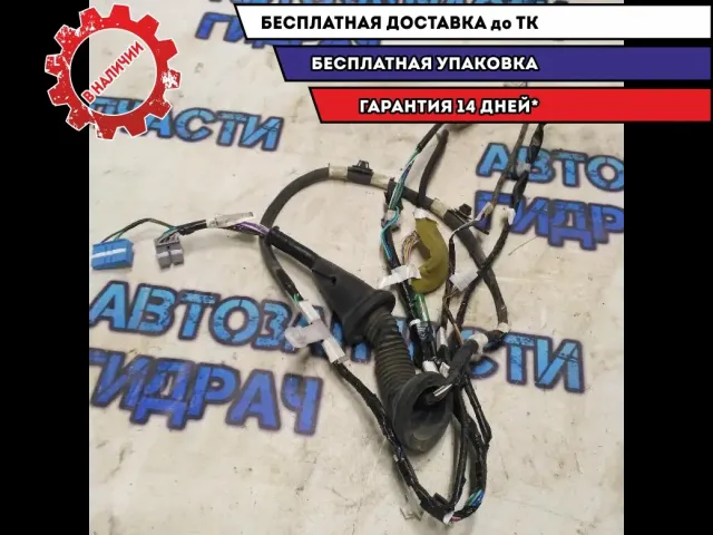 Проводка двери передней правой Toyota Camry V50 8215106C50