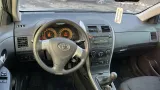 Датчик положения коленвала Toyota Corolla (E150) 90919-05070