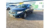 Ручка двери внутренняя правая Toyota Corolla E150 6920512220B4 Отличное состояние