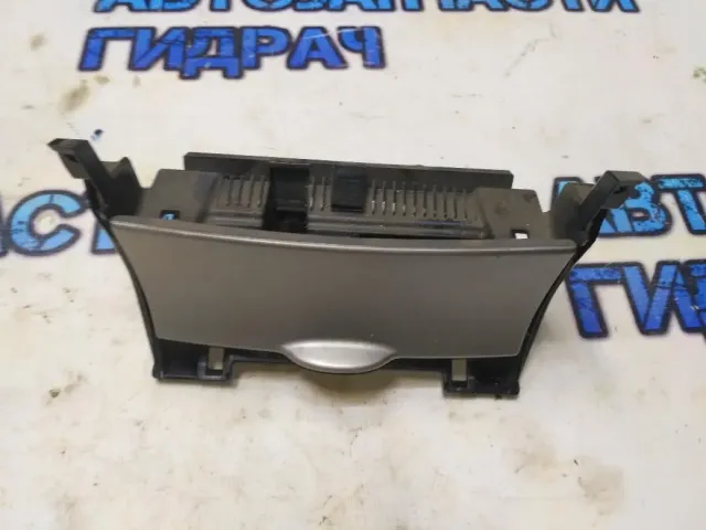 Пепельница передняя Toyota Corolla 150 5544012100 Отличное состояние.