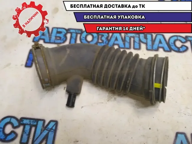 Патрубок воздушного фильтра Toyota Corolla 150 1788022040 Отличное состояние.