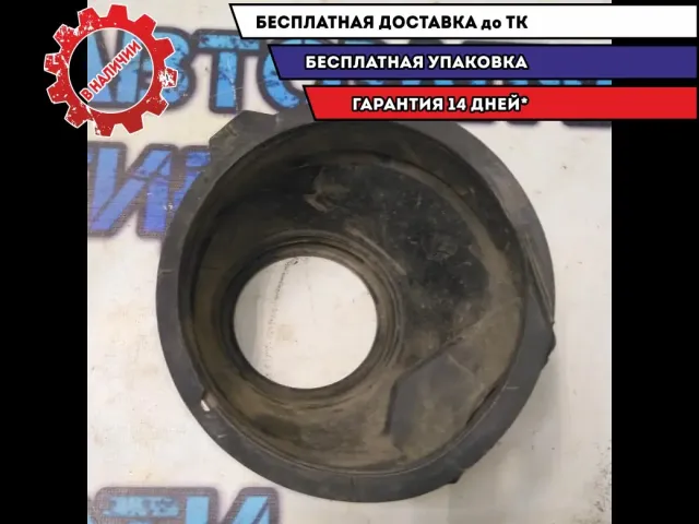 Уплотнитель горловины бензобака Toyota Corolla 150 7729112170 Отличное состояние.