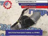 Моторчик стеклоочистителя Toyota Corolla 150 8511012A20 Отличное состояние.