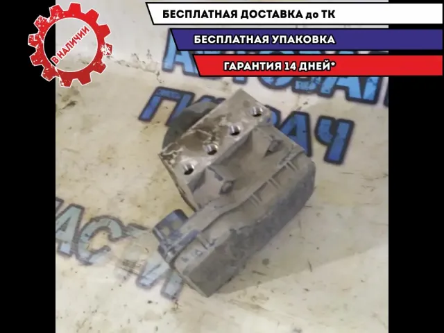 блок ABS Toyota Corolla 150