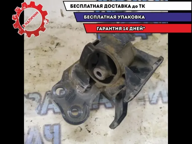 подушка двигателя Toyota Corolla 150