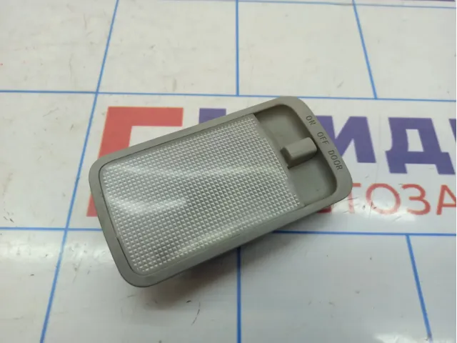 Плафон салонный Toyota Corolla (E120) 81240-13030-B0