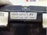 Панель приборов Toyota Corolla 8380002P72