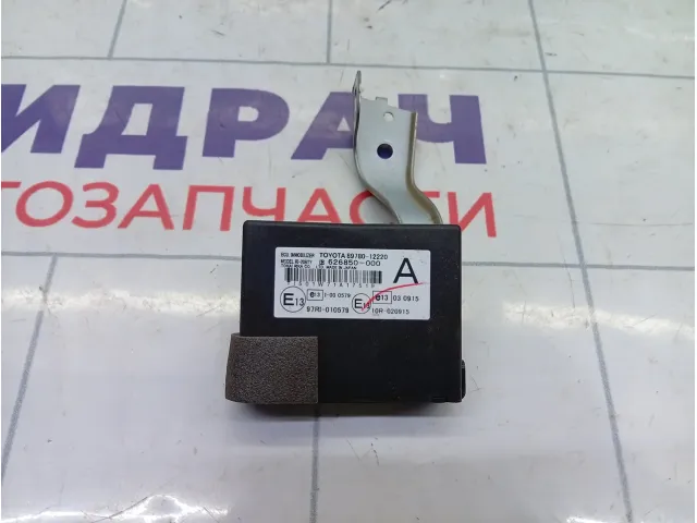 Иммобилайзер Toyota Corolla 8978012220