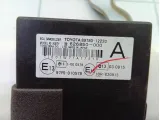 Иммобилайзер Toyota Corolla 8978012220