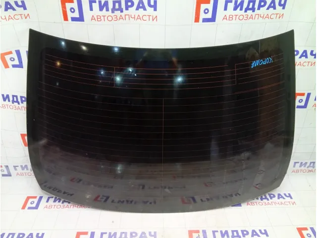 Стекло заднее Toyota Corolla 6480112550