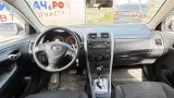 Замок двери передней правой Toyota Corolla 6903012490