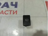 Кнопка омывателя фар Toyota Corolla (E150) 8415042020