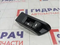 Ручка открывания багажника Toyota Corolla (E150) 6460633030