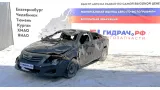 Переключатель регулировки зеркал Toyota Corolla (E150) 8487034010