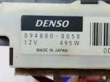 Радиатор отопителя (печки) электрический Toyota Corolla 8771012020