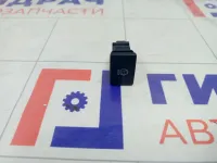 Кнопка омывателя фар Toyota Corolla 8415042020