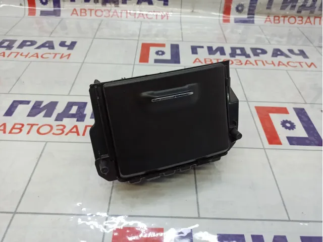 Бардачок Toyota Corolla 5544002710C0