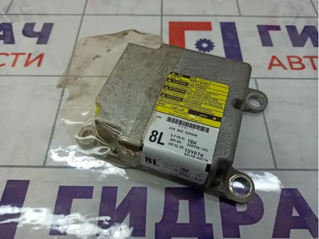 Блок управления AIR BAG Toyota Corolla 8917002C70