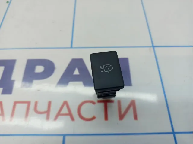 Кнопка омывателя фар Toyota Corolla (E150) 84150-42020