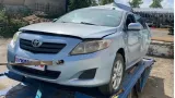 Рукоятка кулисы КПП Toyota Corolla (E150) 33504-12380
