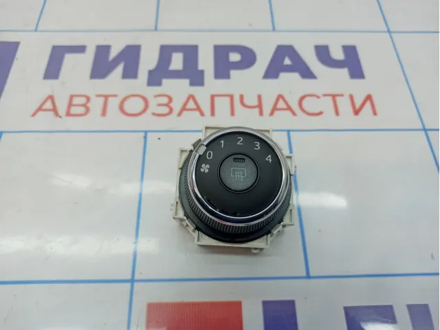 Переключатель отопителя Toyota Corolla (E180) 55902-42160. Скорость вращения вентилятора. Дефект.