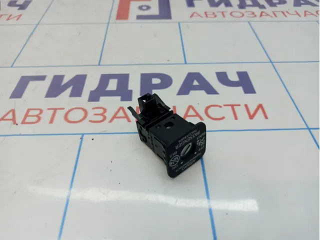 Выключатель AIR BAG Toyota Corolla (E180) 69065-02010.