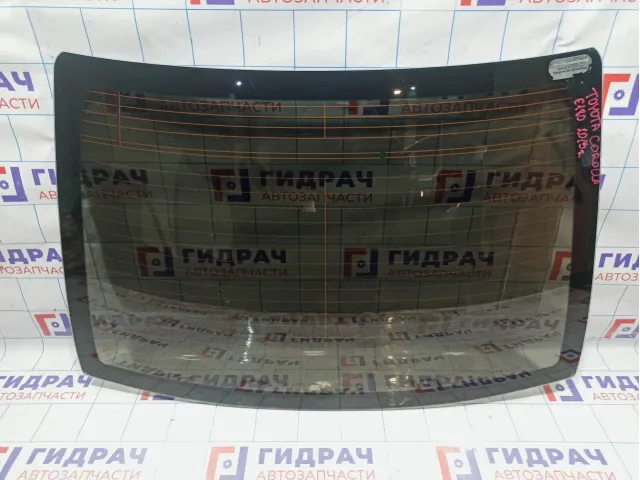 Стекло заднее Toyota Corolla (E180) 64801-02200.