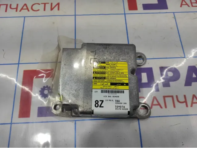 Блок управления AIR BAG Toyota Corolla (E180) 8917002D20.
