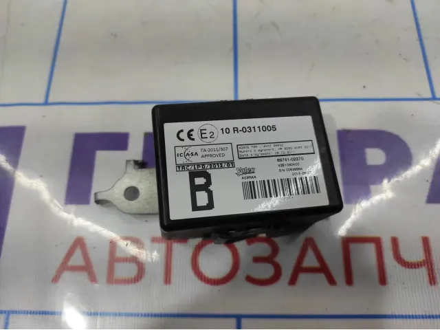 Блок электронный Toyota Corolla (E180) 8974102270. Контроль дверей.