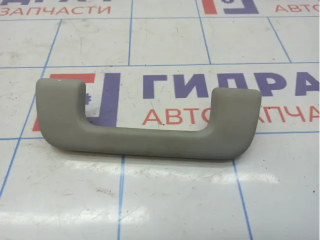 Ручка внутренняя потолочная Toyota Corolla (E180) .