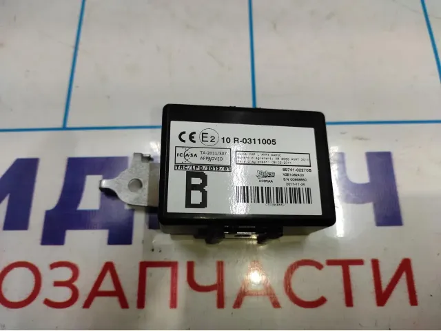 Блок электронный Toyota Corolla E18 8974102270. Контроль дверей.