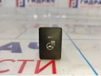 Кнопка подогрева руля Toyota Corolla E18 8425502010.