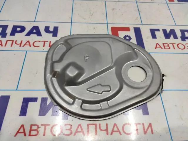 Крышка топливного насоса Toyota Corolla E18 5832502080.