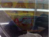 Стекло кузовное глухое (форточка) заднее правое Toyota Corolla Verso 627100F010
